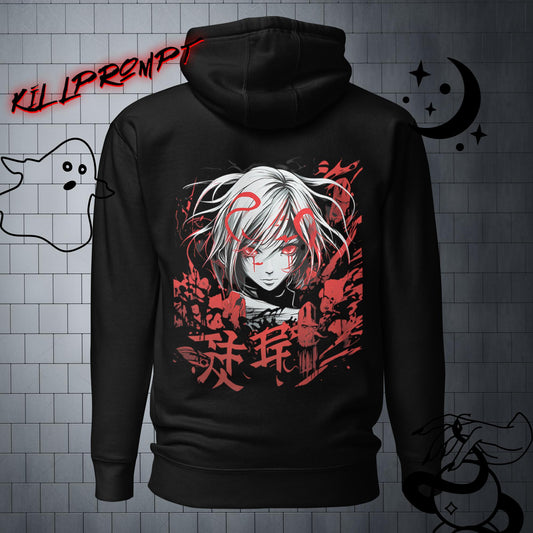 Execution Unisex Hoodie